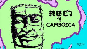 CamboFest, Cambodia Film Festival is the first international film festival in Cambodia since the end of the Khmer Rouge regime