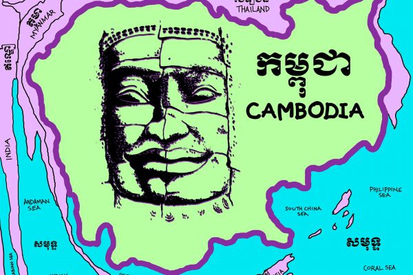 Map of Cambodia, CamboFest film festival branding: Poster Design for CamboFest 4.0, Cambodia's First International Film Festival