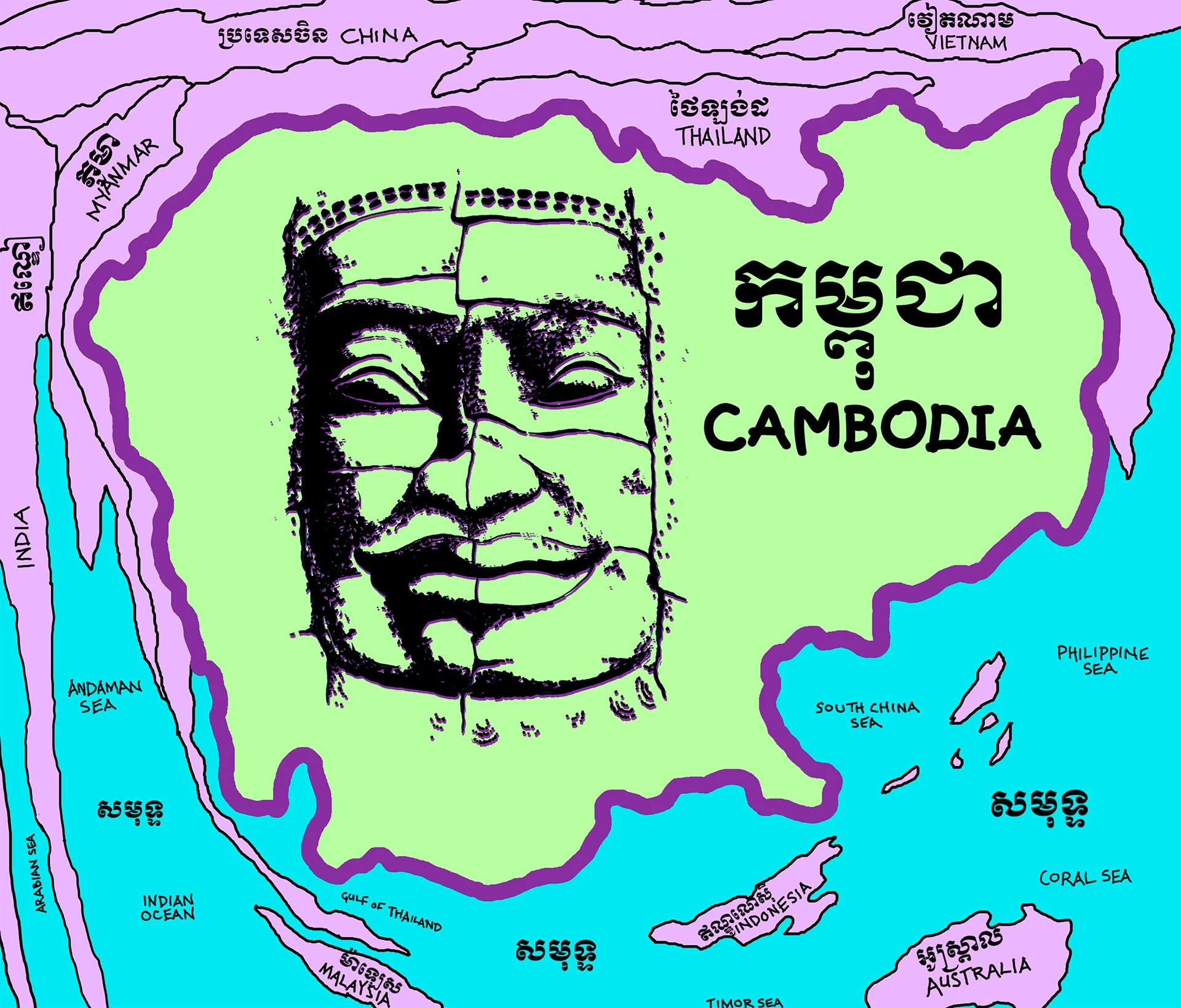 Map of Cambodia, CamboFest film festival branding: Poster Design for CamboFest 4.0, Cambodia's First International Film Festival