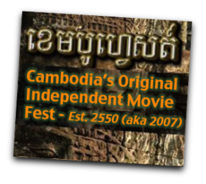 CamboFest Cambodia Film Festival 2008 edition movie guide