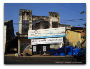The Old Royal cinema in Kampot - rediscovered and restored by CamboFest Cambodia international film festival