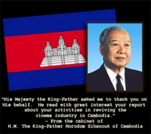 H.M. King Father Sihanouk thanks CamboFest Cambodia Film Festival
