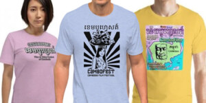 Re-issued Cambodia Film Festival T-Shirts from CamboFest on Etsy!