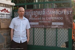 A Cambodian International Film Festival, CAMBOFEST: archival photo from 1st (2007/2553) edition | CamboFest.com