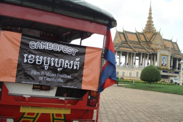 Tuk tuk advertising the first edition of the CamboFest Cambodia International Film Festival in 2007
